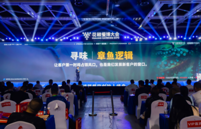 諾高美但江湖:打造品牌服務價值向外延申,構建餐飲連鎖企業增加護城河