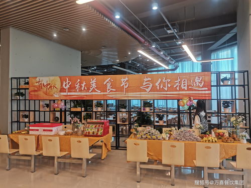 餐飲服務得人心 食品安全有保障,北京電影學院寫信表揚萬喜餐飲集團