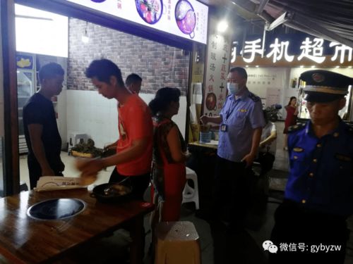 白云區開展夜市經營點食品安全檢查