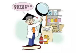 浙江省食品藥品監管局發布中秋國慶期間餐飲服務食品安全消費警示