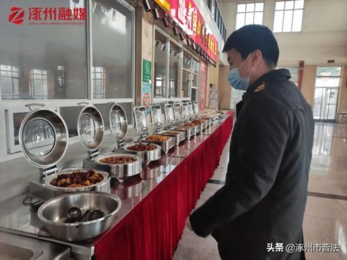 嚴(yán)查 餐飲單位87家次 涉及重點(diǎn)品種包括蛋類 水產(chǎn)類 時令水果