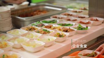 目標團餐萬億藍海市場 太太樂發力餐飲服務
