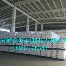 2018工業淀粉價格 報價 工業淀粉批發 化工網