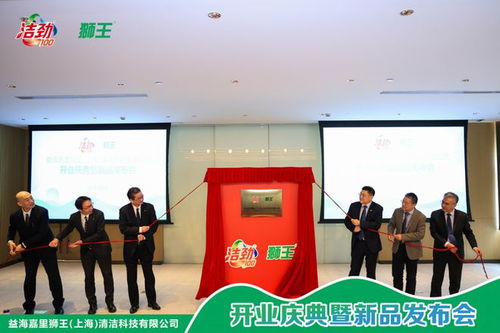 益海嘉里金龍魚新增2家綠色工廠丨益嘉動態 2則
