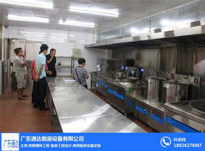 廚房工程安裝 廣東通達廚房工程廠家 南沙區廚房工程