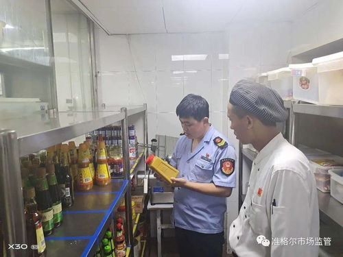 準旗市場監管局圓滿完成鄂爾多斯市醫共體建設現場會期間餐飲服務食品安全駐點保障工作
