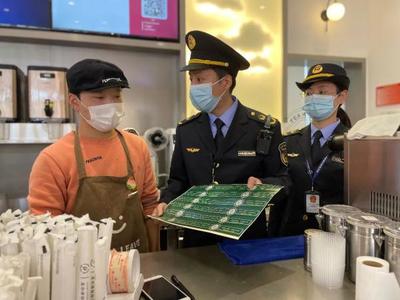溫州大批外賣店被責令改正!因為…