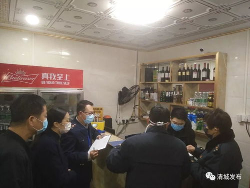 清城全力整治餐飲服務行業