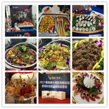 御廚餐飲服務 深圳 有限責任公司 供應產品