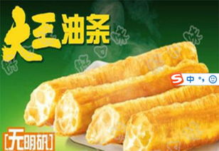 圖片,海量精選高清圖片庫 新鄉縣七里營鎮好口味餐飲技術服務中心
