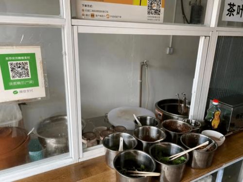 澄江市餐飲服務單位 食品生產(chǎn)加工小作坊 紅黑榜 第五期