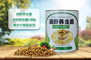 餐飲渠道喜歡什么樣的食材 規律是這樣的