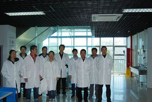 中國石油大學后勤管理處