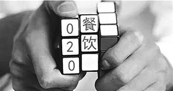 青海日報社數字報刊平臺