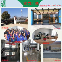 安徽六安半成品去骨鳳爪批發 半成品去骨鳳爪 勝緣食品廠價格 中國供應商