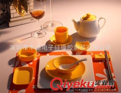 2014年新產(chǎn)品上市食品硅膠墊.廚房日用餐飲硅膠墊.硅膠杯墊.-深圳市豐源電子硅橡膠制品提供2014年新產(chǎn)品上市食品硅膠墊.廚房日用餐飲硅膠墊.硅膠杯墊.的相關(guān)介紹、產(chǎn)品、服務(wù)、圖片、價格深圳市豐源電子硅橡膠制品、硅膠墊;硅膠隔熱墊;防滑硅膠墊;防靜電硅膠墊;硅膠件;針孔發(fā)泡硅膠;各種顏色硅膠墊;硅膠禮品;圓形硅膠墊;腳墊;透明EVA墊;白色硅膠墊;魔術(shù)貼;活性炭過濾棉;導(dǎo)熱硅膠墊;橡膠墊;橡塑發(fā)泡;硅膠條;白色環(huán)保網(wǎng)格橡膠腳墊;彩色絨布