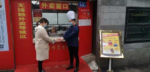 湖南出臺(tái)餐飲產(chǎn)品無(wú)接觸配送服務(wù)領(lǐng)域地方標(biāo)準(zhǔn)