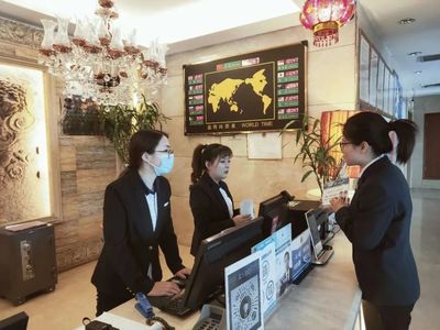 內(nèi)蒙古自治區(qū)人民檢察院
